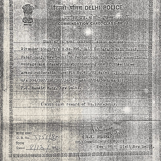 Mr. B.K. Sharma